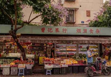 海角社区官网粉丝狂欢背后的幕后故事全景扫描