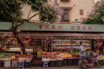 海角社区官网粉丝狂欢背后的幕后故事全景扫描