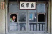 【直播剪影】每日大赛节目广告插入节奏复盘，评论区炸锅