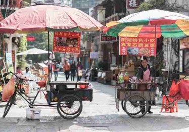 亲临现场！最新大赛内容晋级之路指南